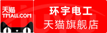 ⭐出售
TK企业蓝V号
哪里买